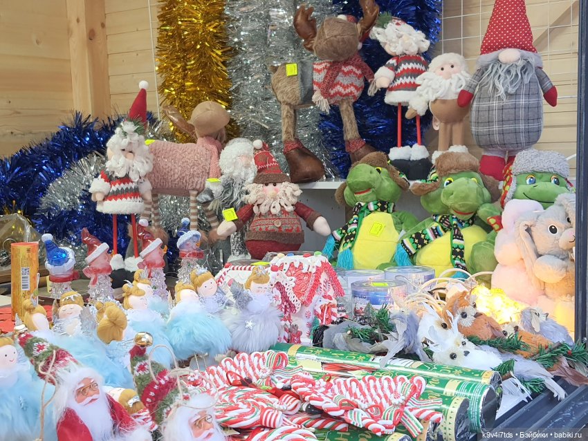 Рождественская ярмарка в Твери, 2023 год