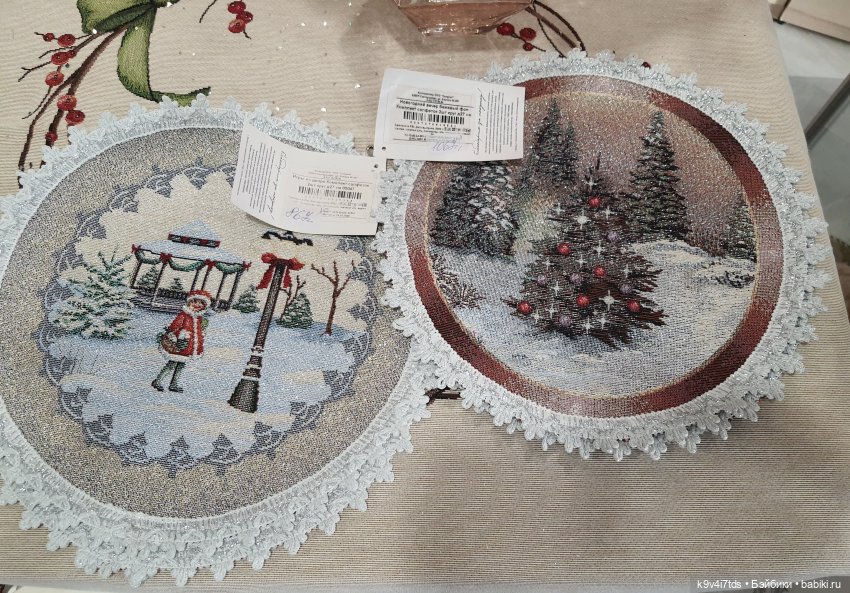 Рождественская ярмарка в Твери, 2023 год