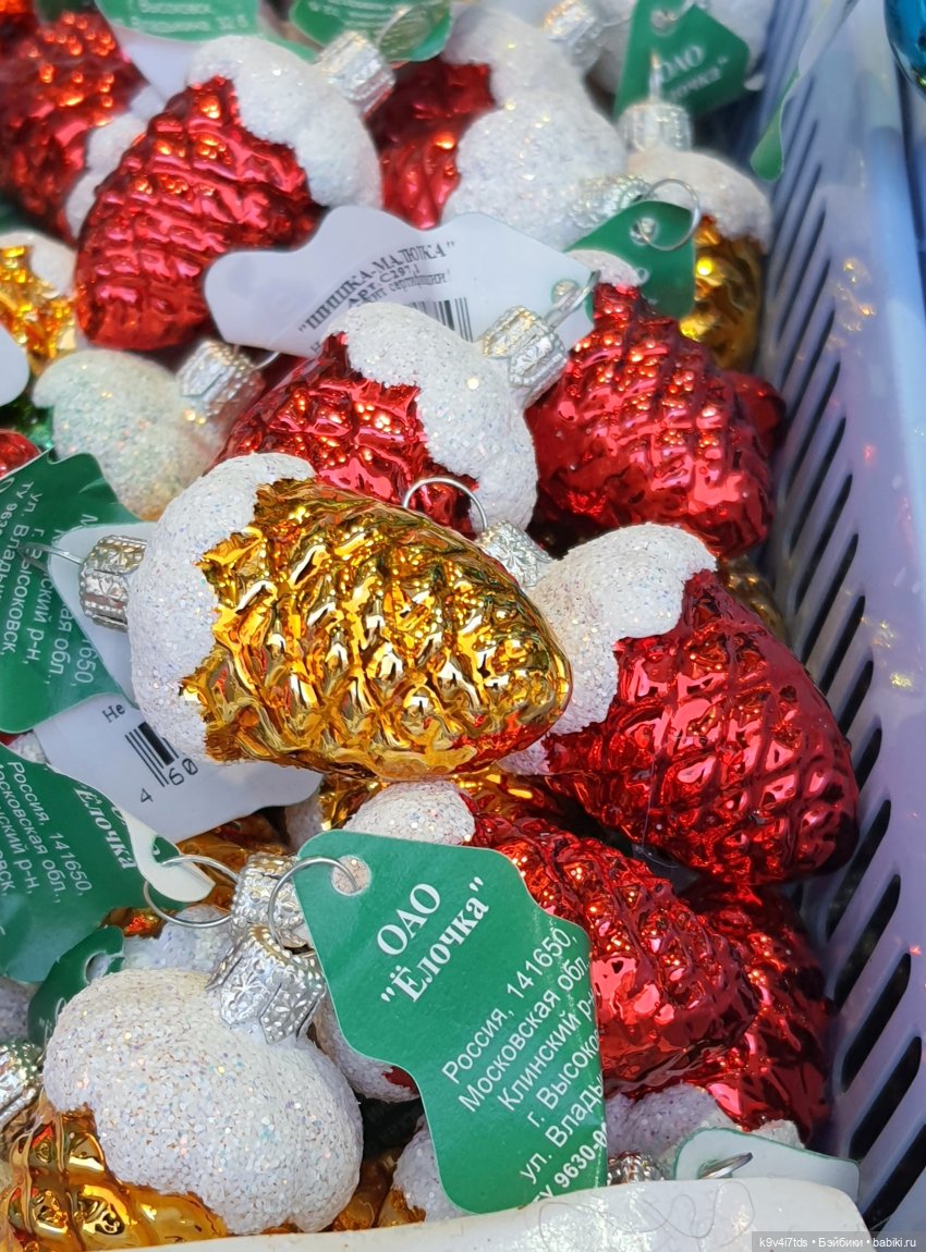 Рождественская ярмарка в Твери, 2023 год