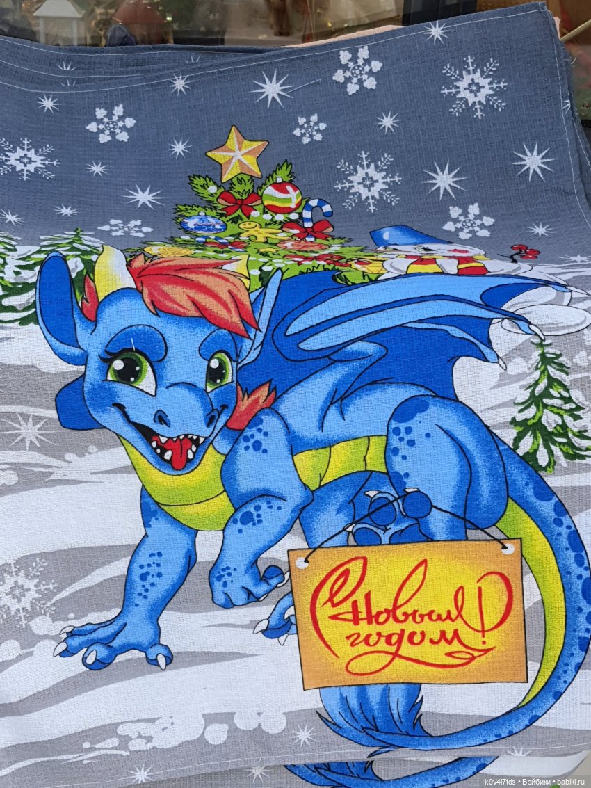 Рождественская ярмарка в Твери, 2023 год