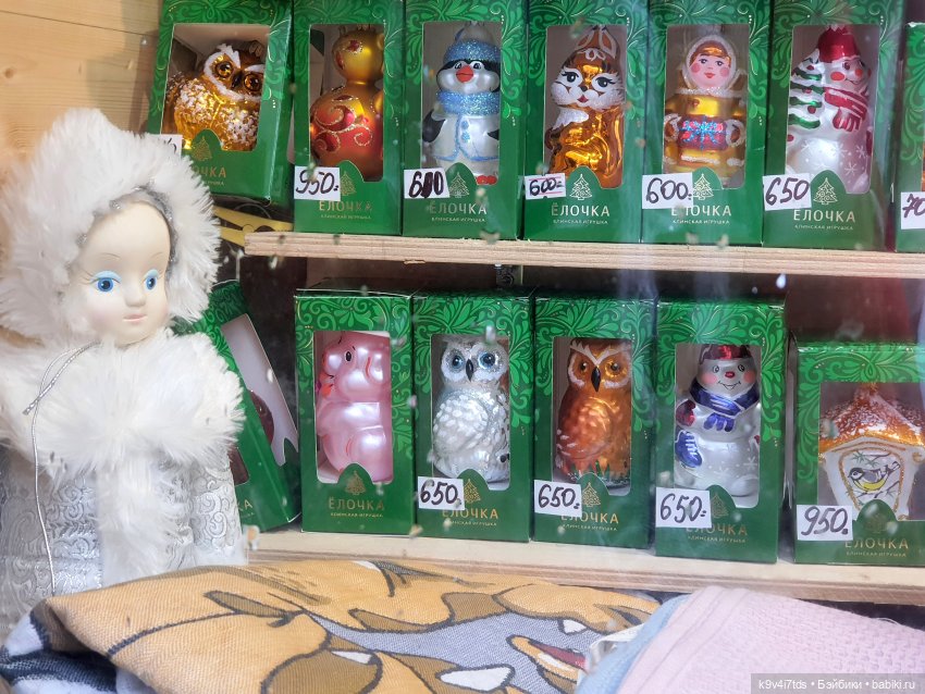 Рождественская ярмарка в Твери, 2023 год