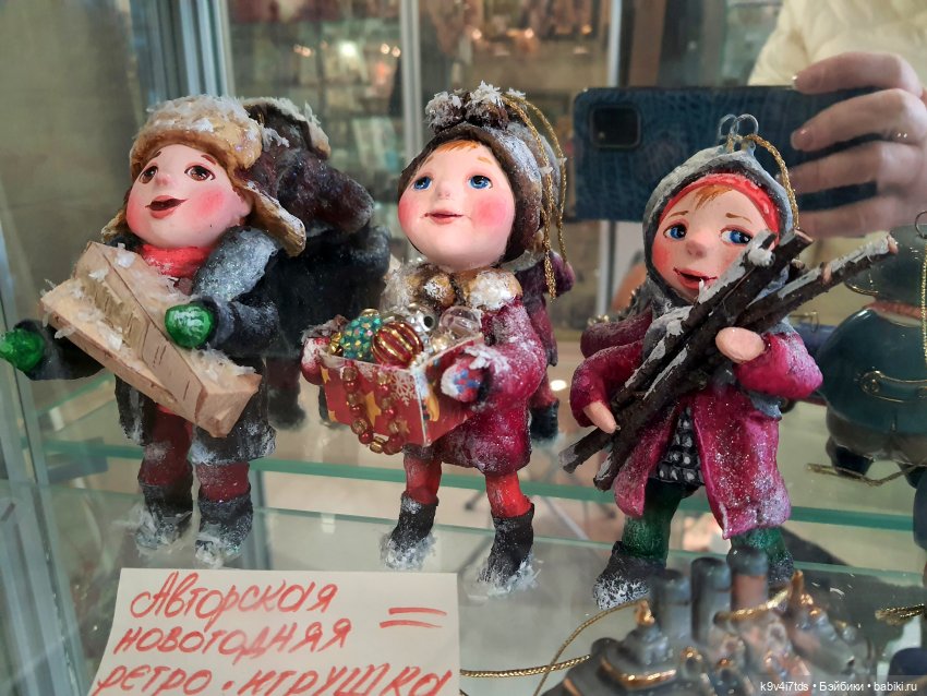 Рождественская ярмарка в Твери, 2023 год (фото 4)