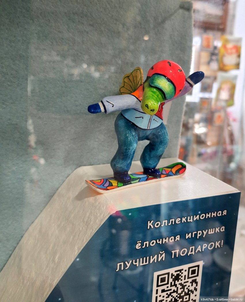 Рождественская ярмарка в Твери, 2023 год (фото 9)