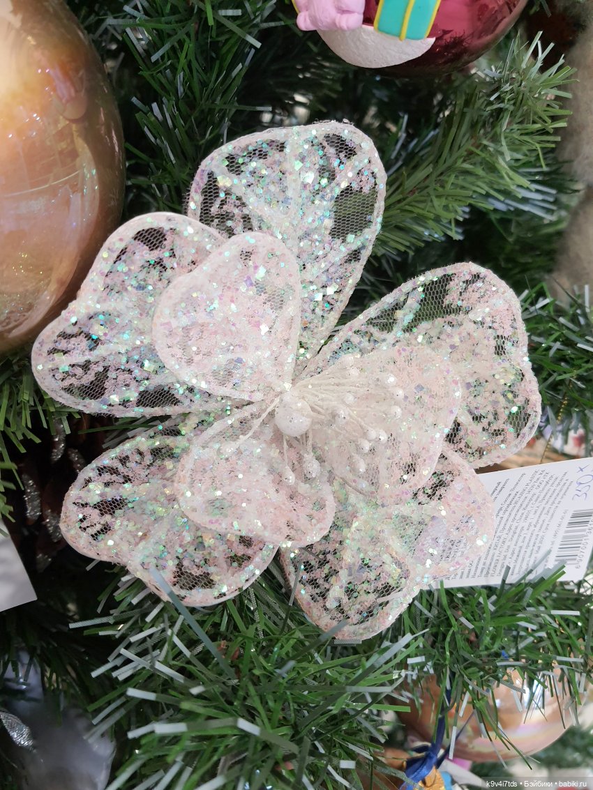 Рождественская ярмарка в Твери, 2023 год