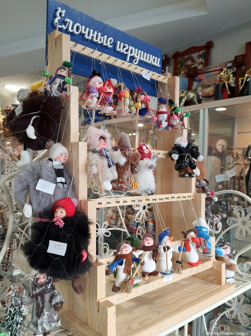 Рождественская ярмарка в Твери, 2023 год