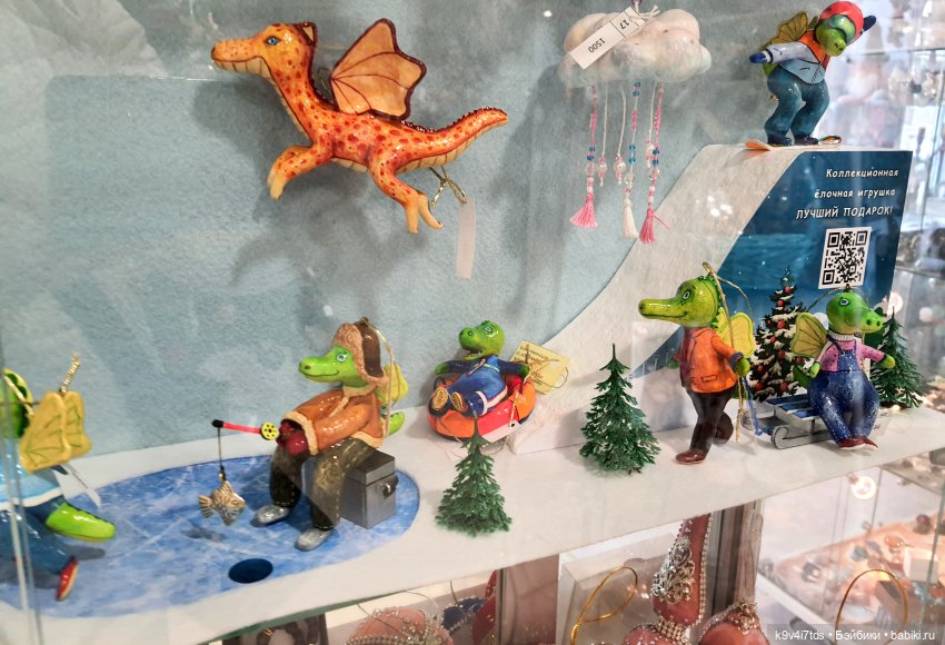 Рождественская ярмарка в Твери, 2023 год (фото 10)