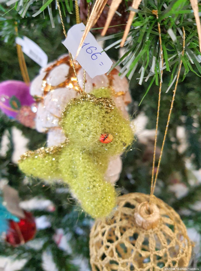 Рождественская ярмарка в Твери, 2023 год