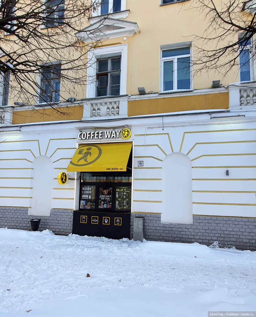 Рождественская ярмарка в Твери, 2023 год