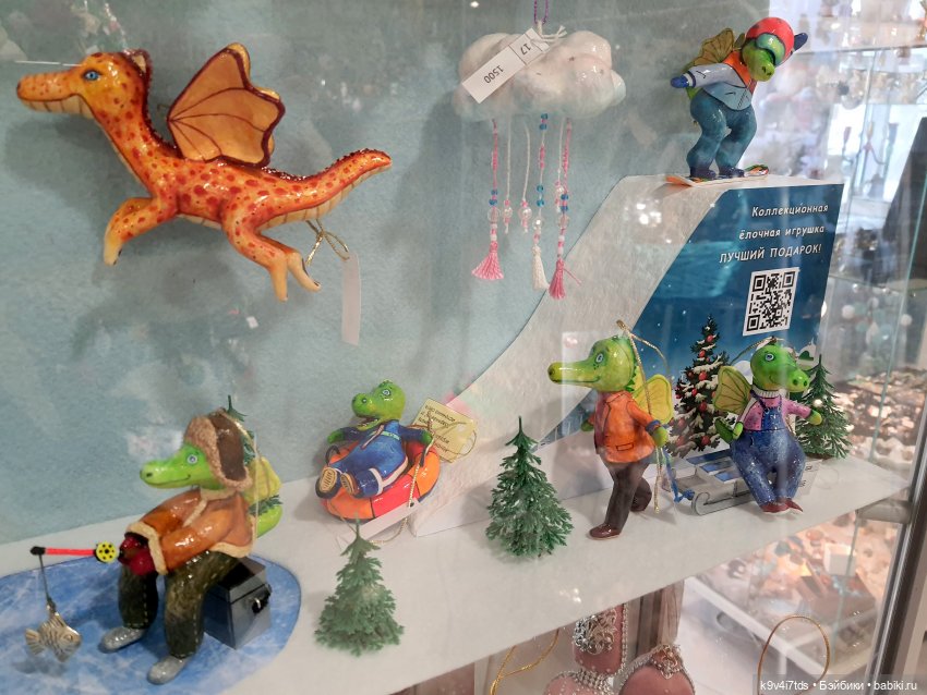 Рождественская ярмарка в Твери, 2023 год (фото 7)