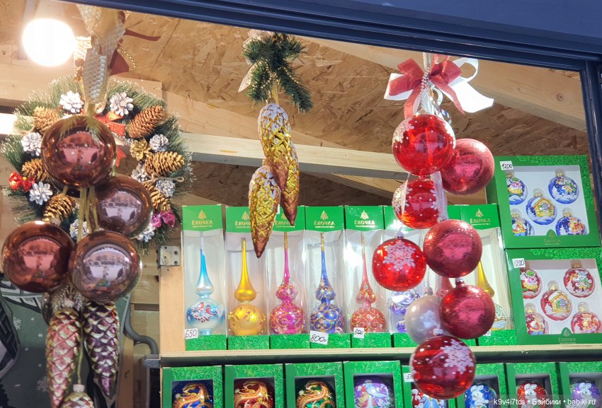 Рождественская ярмарка в Твери, 2023 год