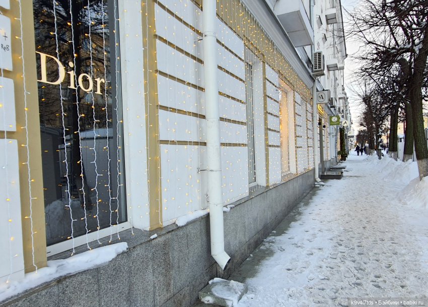 Рождественская ярмарка в Твери, 2023 год