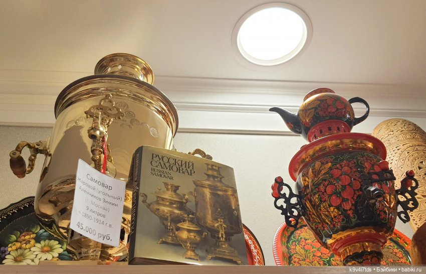 Рождественская ярмарка в Твери, 2023 год