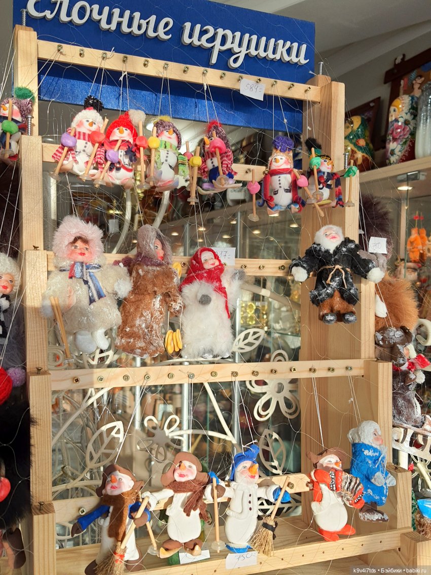 Рождественская ярмарка в Твери, 2023 год