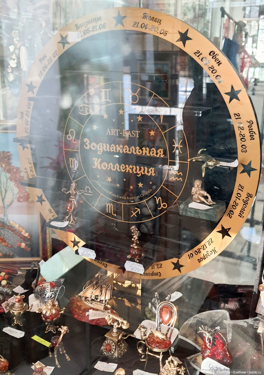 Рождественская ярмарка в Твери, 2023 год