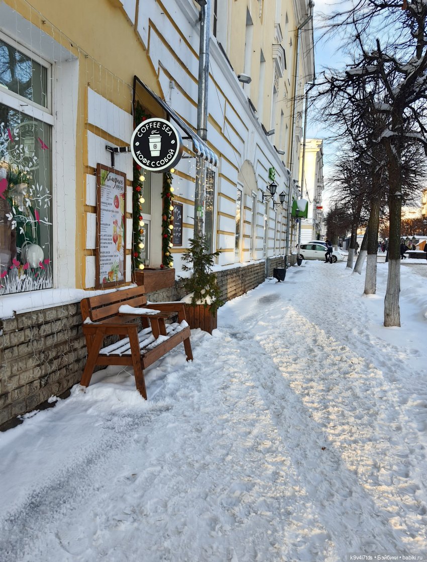 Рождественская ярмарка в Твери, 2023 год