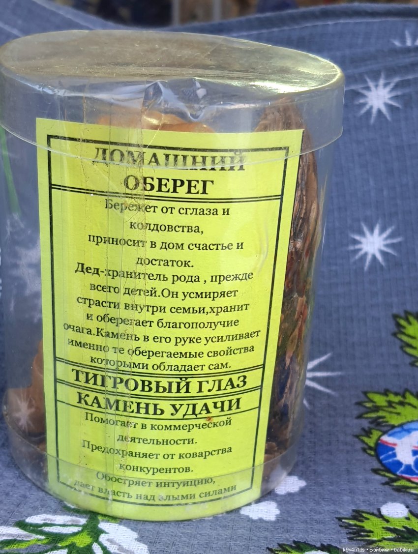 Рождественская ярмарка в Твери, 2023 год