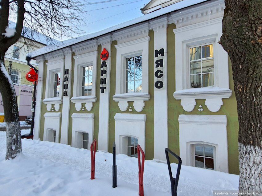 Рождественская ярмарка в Твери, 2023 год