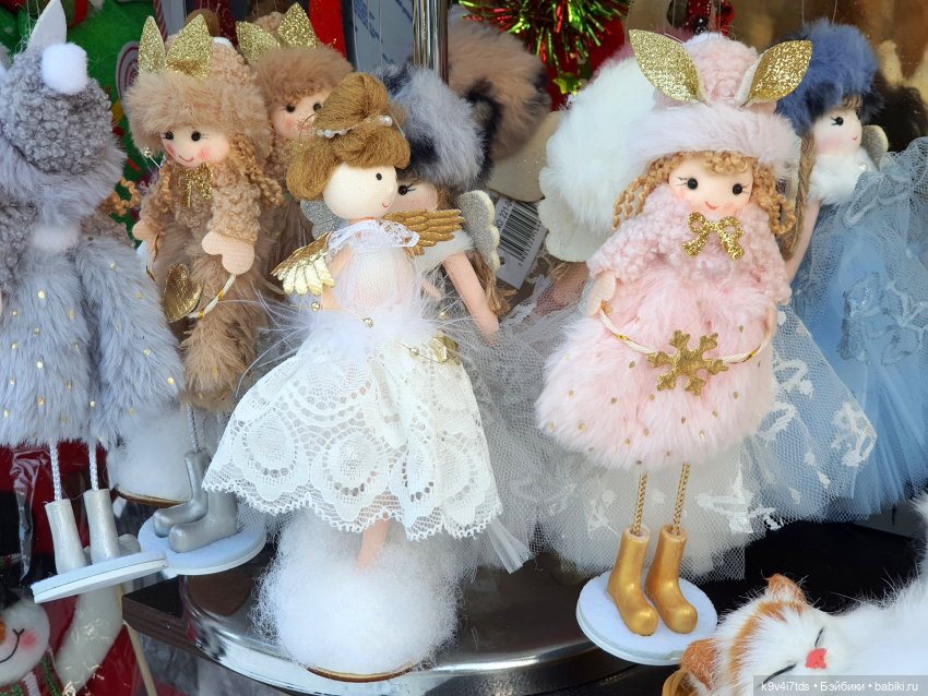 Рождественская ярмарка в Твери, 2023 год