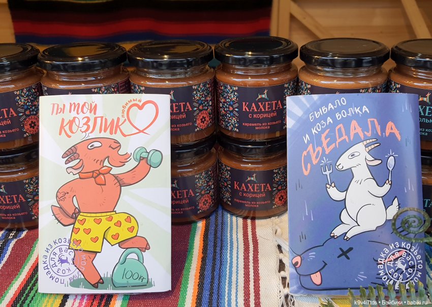 Рождественская ярмарка в Твери, 2023 год