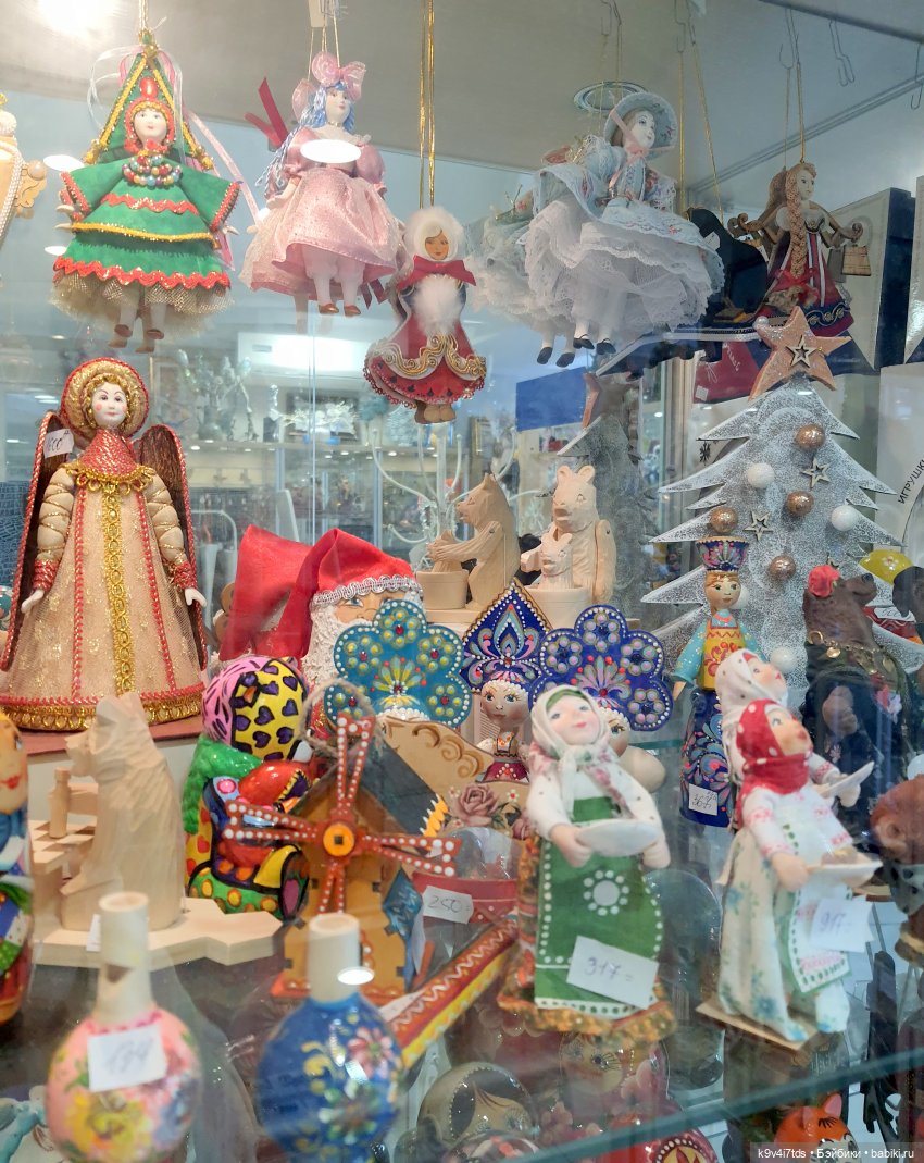 Рождественская ярмарка в Твери, 2023 год