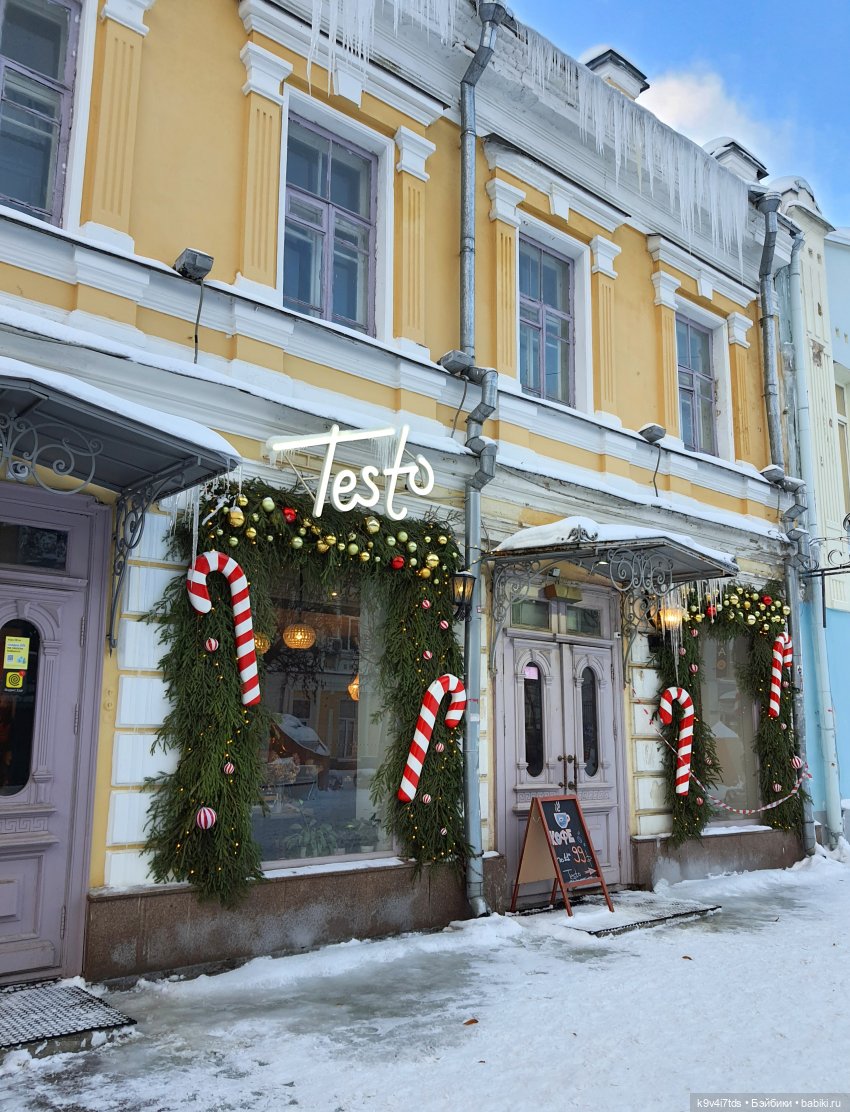 Рождественская ярмарка в Твери, 2023 год