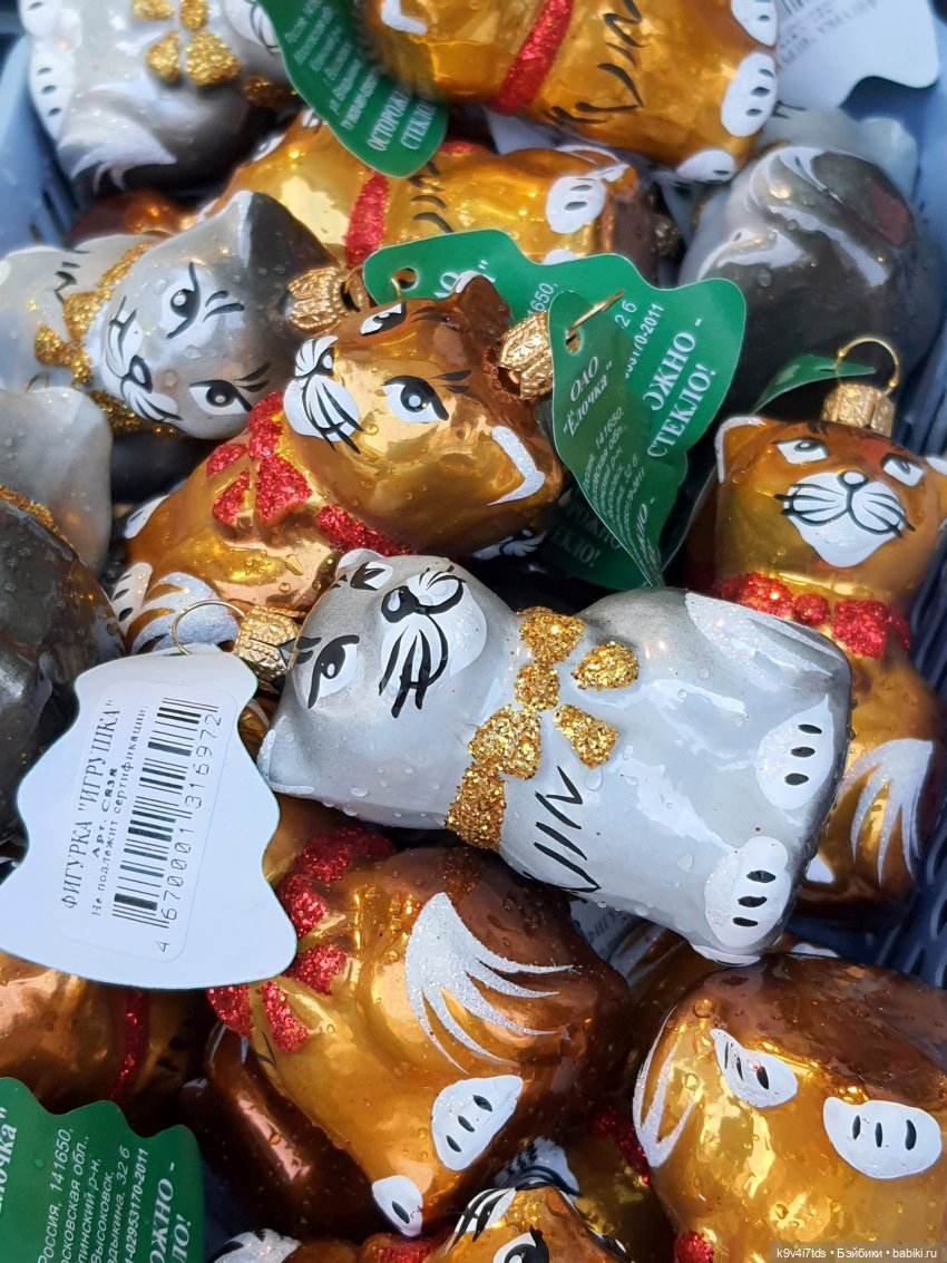 Рождественская ярмарка в Твери, 2023 год