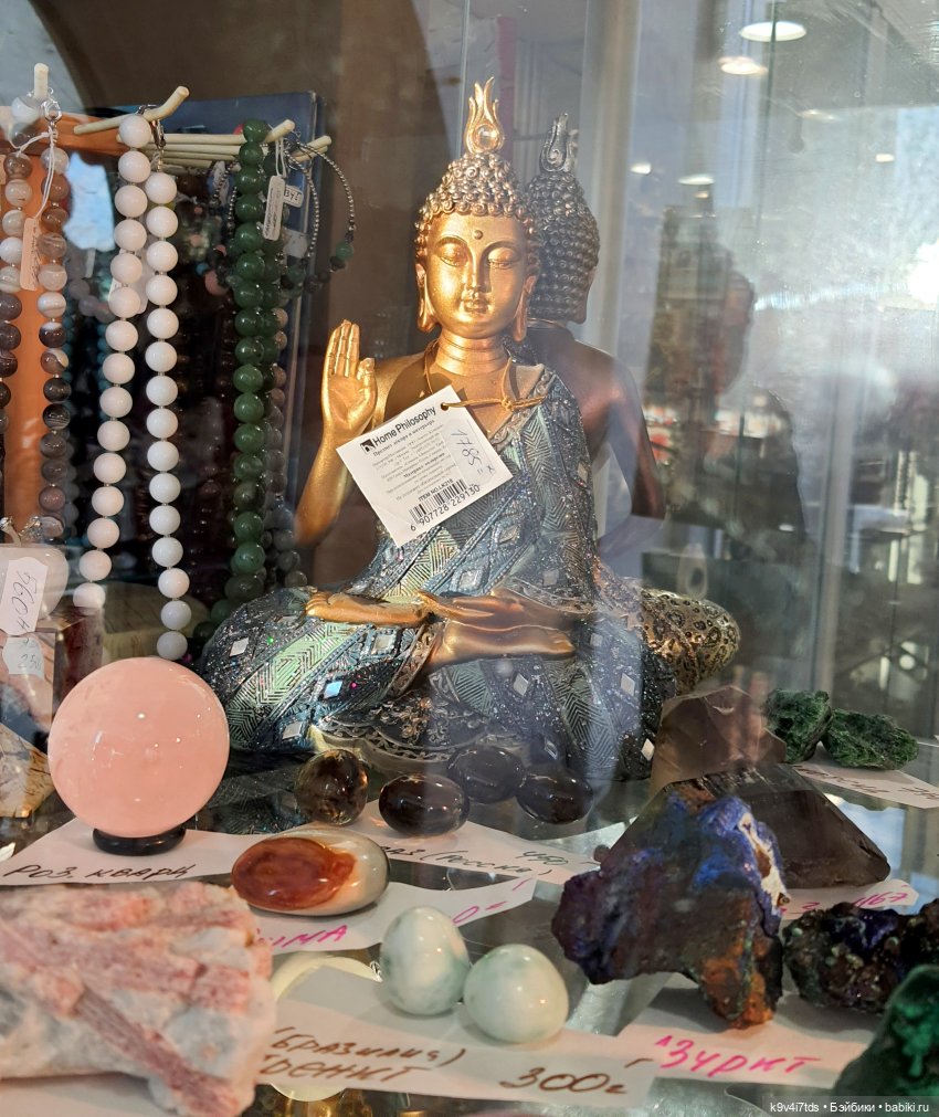 Рождественская ярмарка в Твери, 2023 год