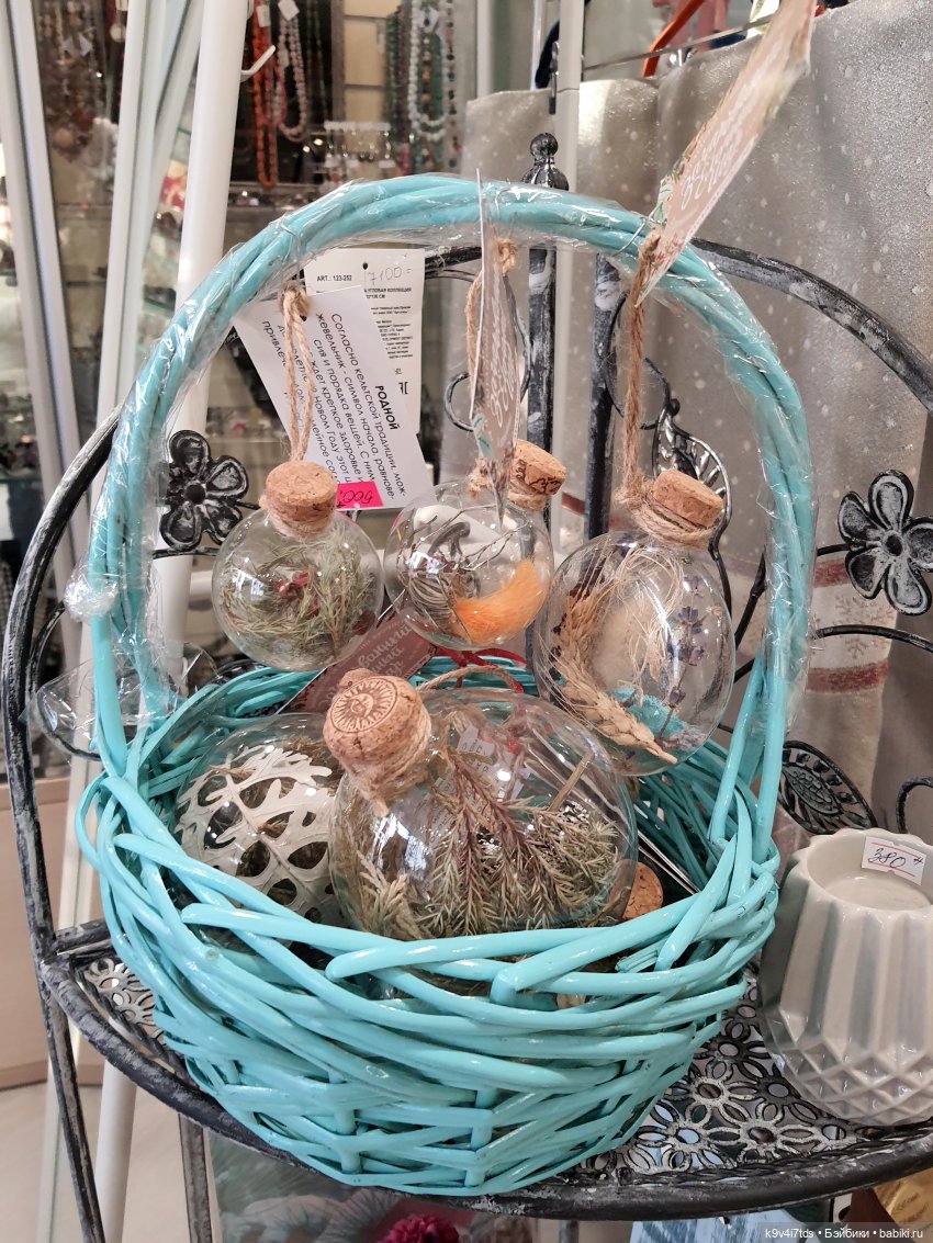 Рождественская ярмарка в Твери, 2023 год