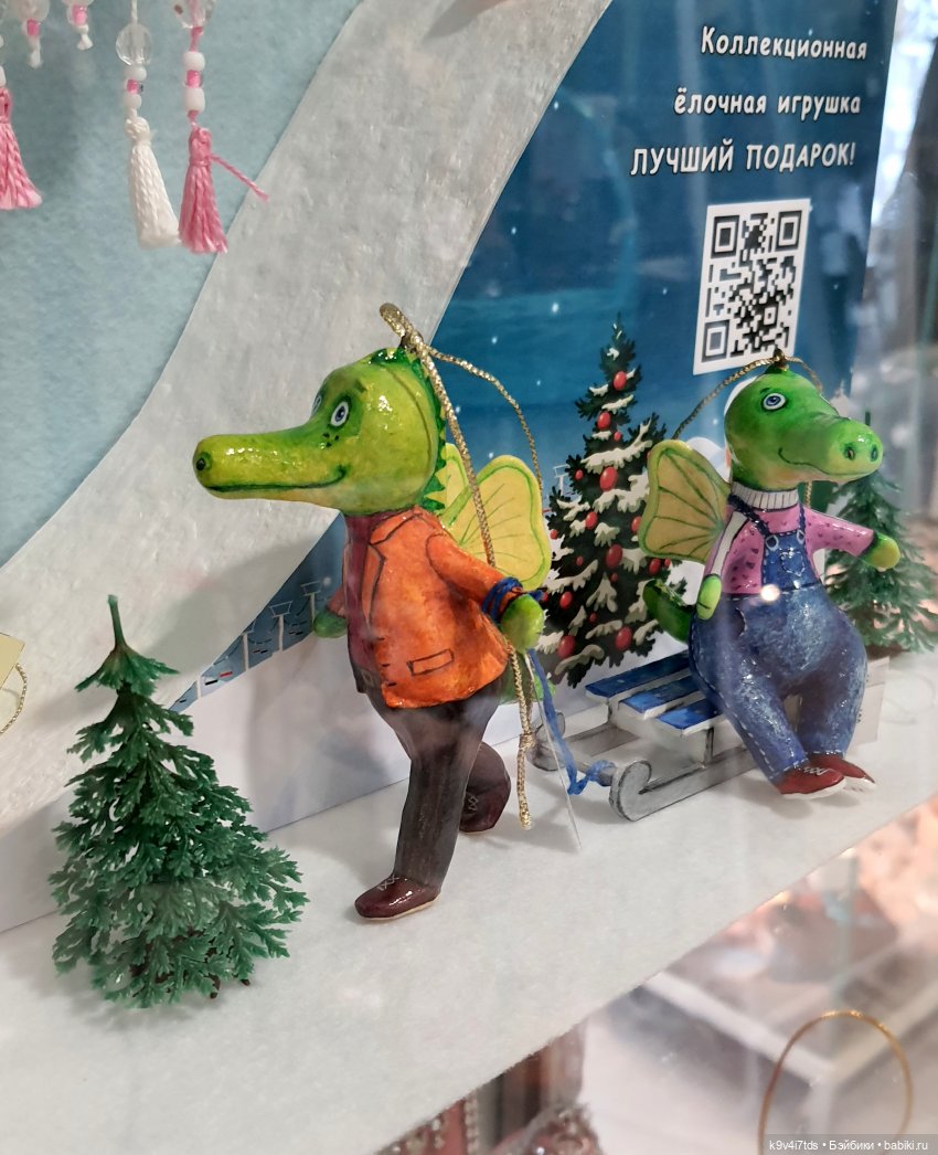 Рождественская ярмарка в Твери, 2023 год