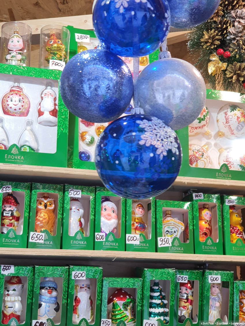 Рождественская ярмарка в Твери, 2023 год