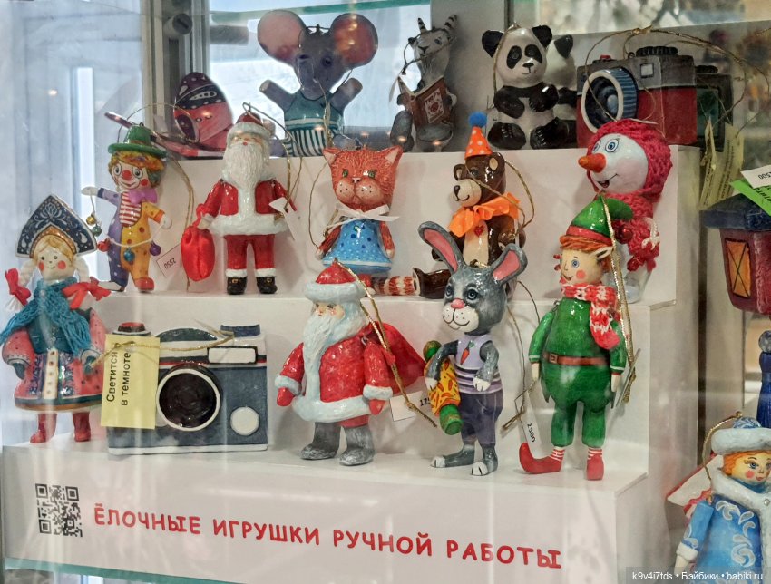 Рождественская ярмарка в Твери, 2023 год