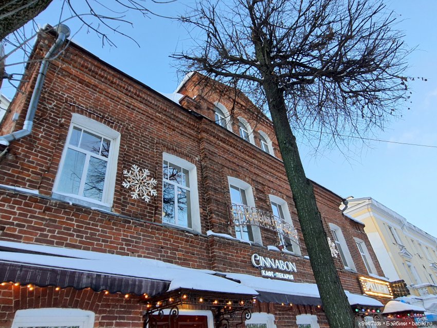 Рождественская ярмарка в Твери, 2023 год