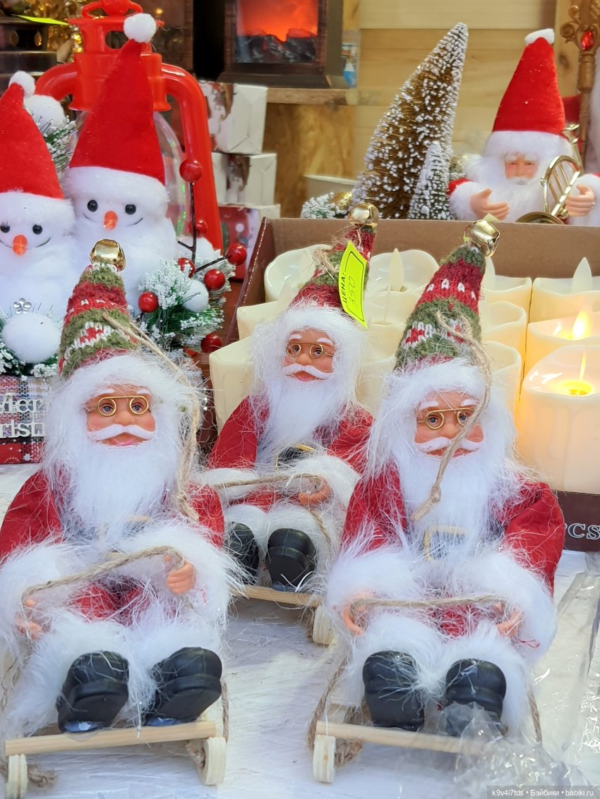 Рождественская ярмарка в Твери, 2023 год