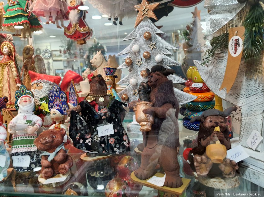 Рождественская ярмарка в Твери, 2023 год