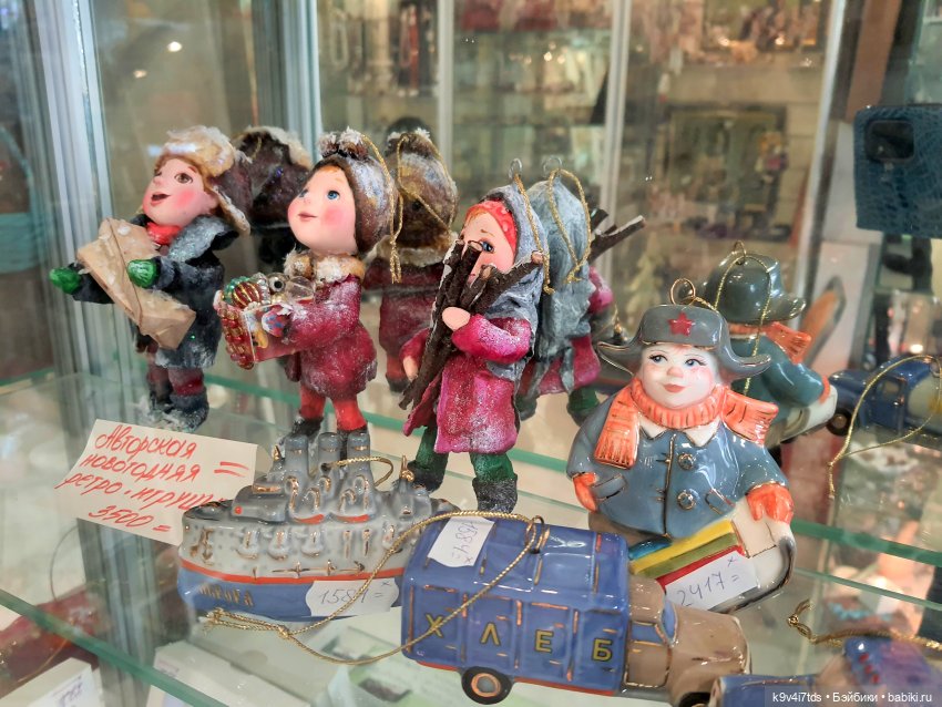 Рождественская ярмарка в Твери, 2023 год (фото 5)