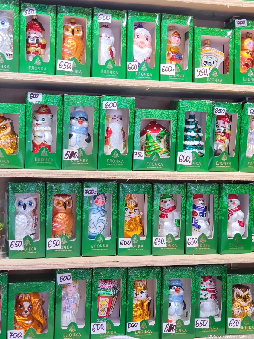 Рождественская ярмарка в Твери, 2023 год