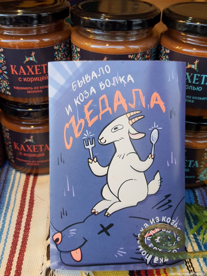 Рождественская ярмарка в Твери, 2023 год