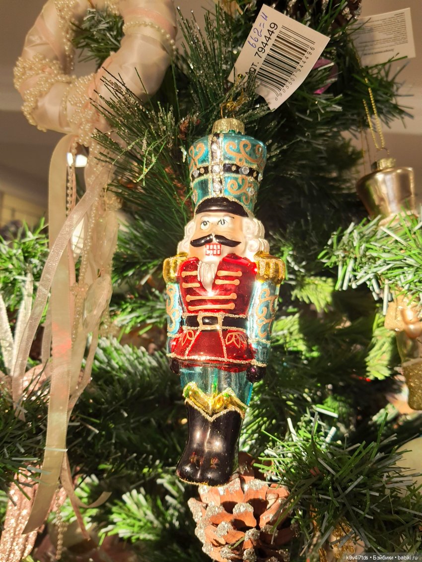 Рождественская ярмарка в Твери, 2023 год