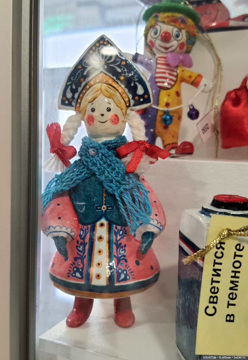 Рождественская ярмарка в Твери, 2023 год