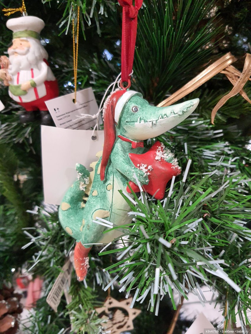 Рождественская ярмарка в Твери, 2023 год