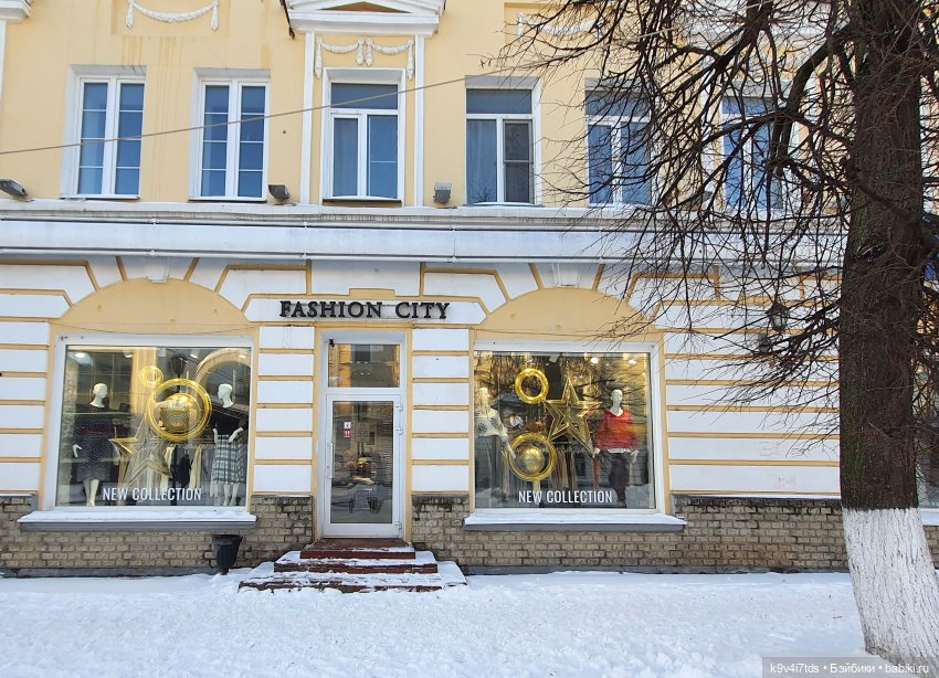 Рождественская ярмарка в Твери, 2023 год