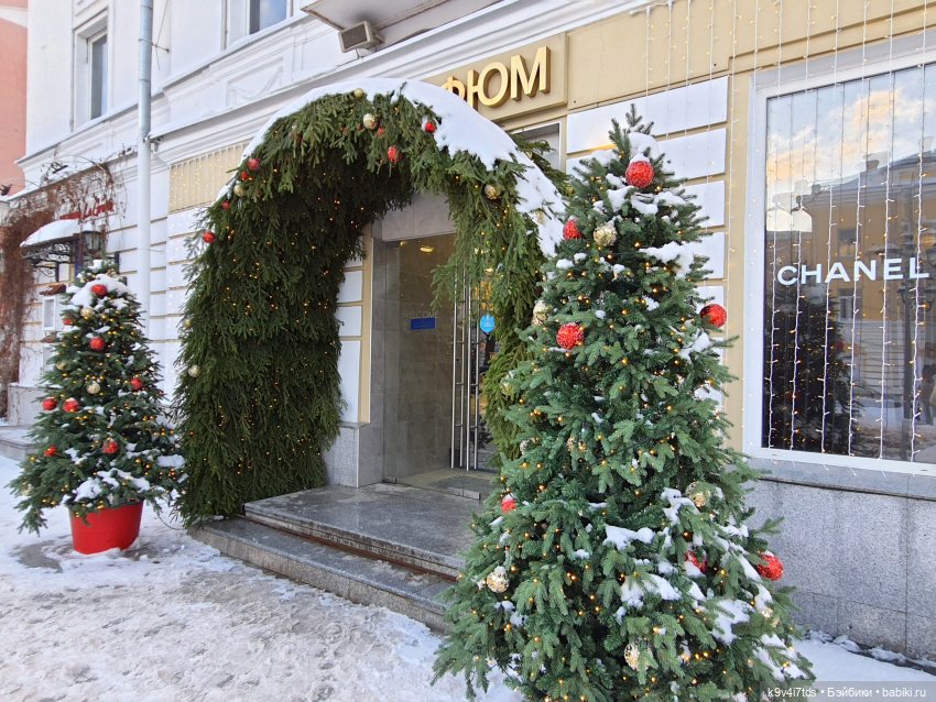 Рождественская ярмарка в Твери, 2023 год