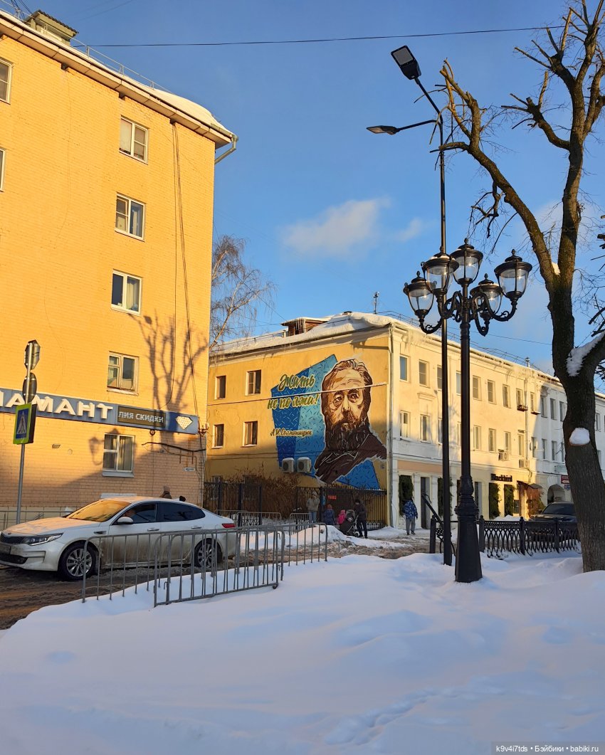 Рождественская ярмарка в Твери, 2023 год