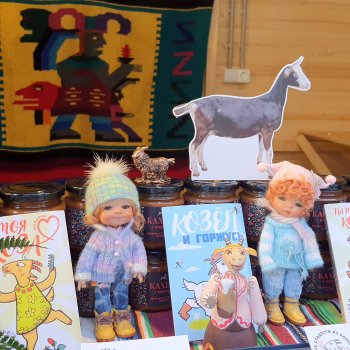 Рождественская ярмарка в Твери, 2023 год