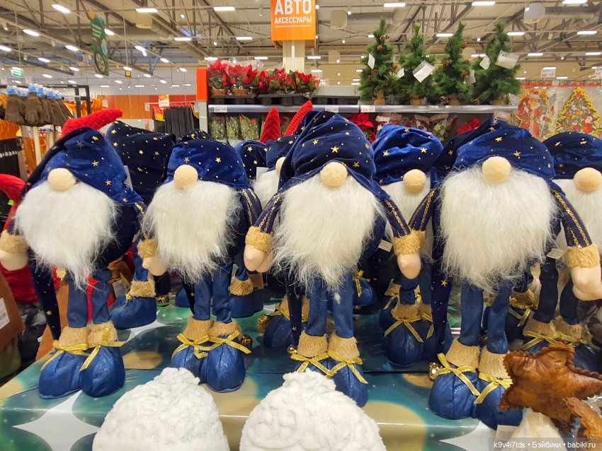 Один лишь раз в году - "Новогодняя Сказка"