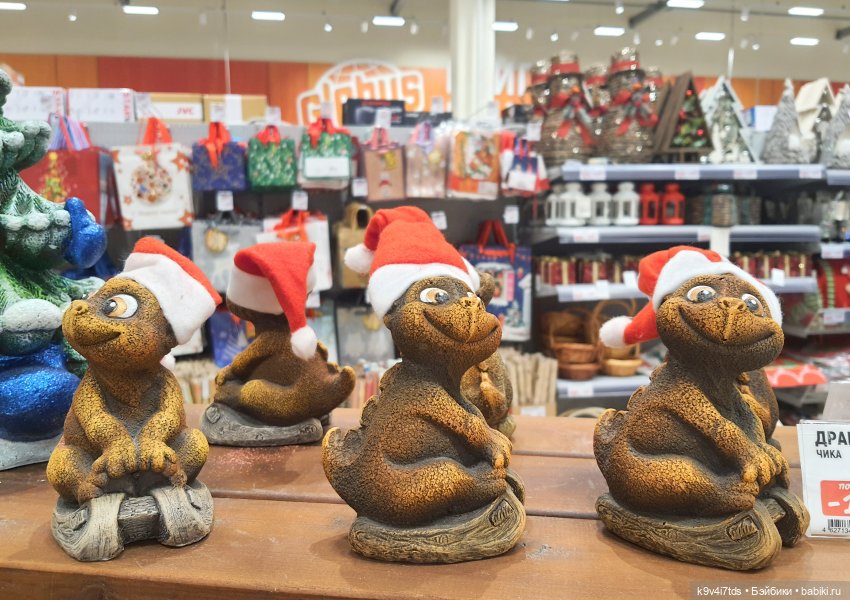 Один лишь раз в году - "Новогодняя Сказка"