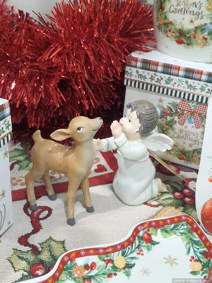 Один лишь раз в году - "Новогодняя Сказка"