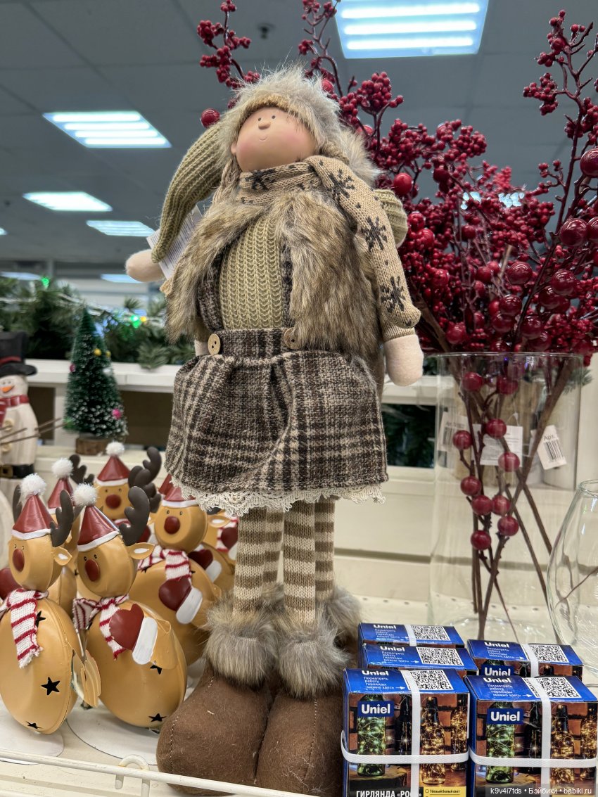 Один лишь раз в году - "Новогодняя Сказка"