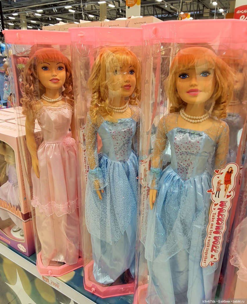 Один лишь раз в году - "Новогодняя Сказка"