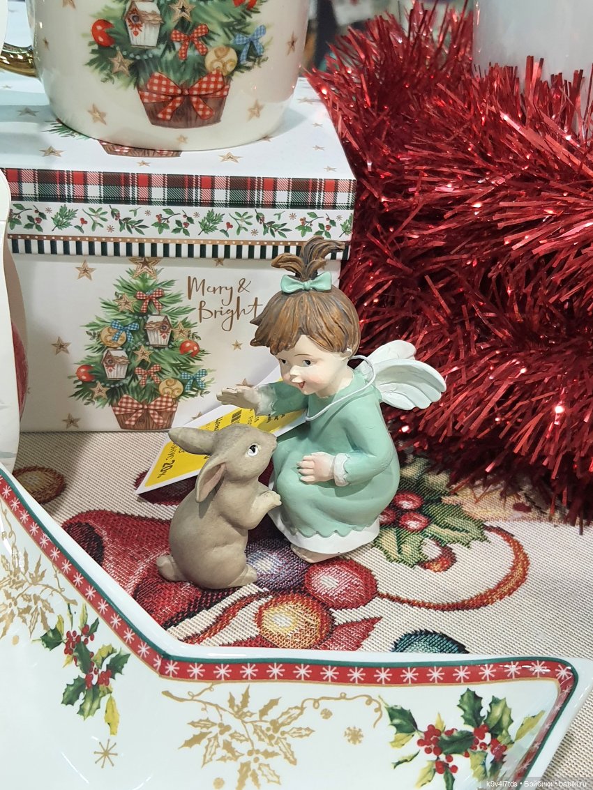 Один лишь раз в году - "Новогодняя Сказка"